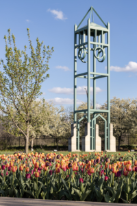 Reiman Gardens Scultpure